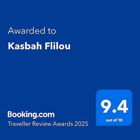 Kasbah Flilou Ξενοδοχείο Ait Ougliff Εξωτερικό φωτογραφία
